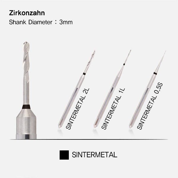 Sintermetal Milling Bur (신터메탈 밀링 바 3mm)Zirkonzahn (지르콘쟌)
