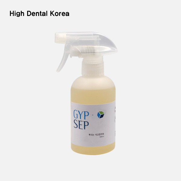 GYP Sep (GYP Sep)High Dental Korea (하이덴탈코리아)