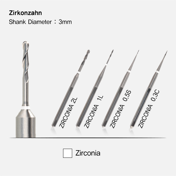 Zriconia Milling Bur (지르코니아 밀링 바 3mm)Zirkonzahn (지르콘쟌)