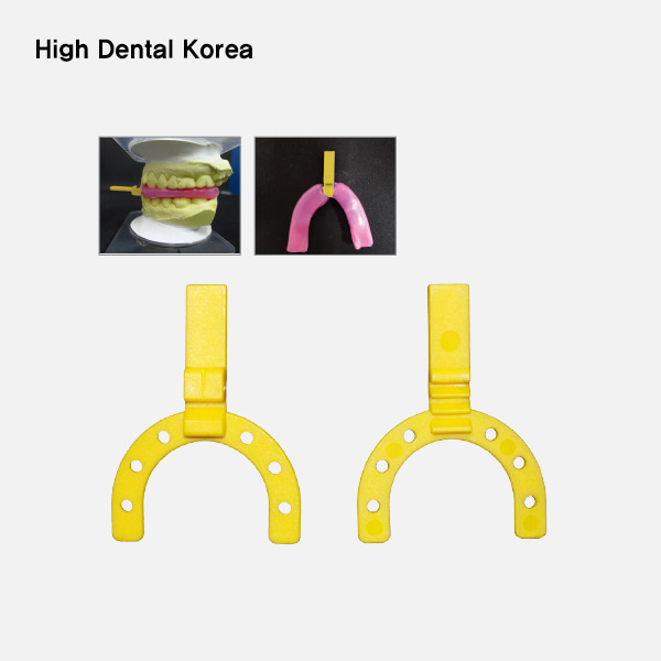 Ortho Bite Jig (오쏘 바이트 지그)High Dental Korea (하이덴탈코리아)