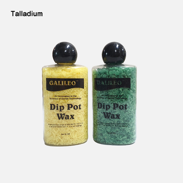 Galileo Dip Pot Wax 100g (갈릴레오 디핑 왁스)Talladium (탈라디움)