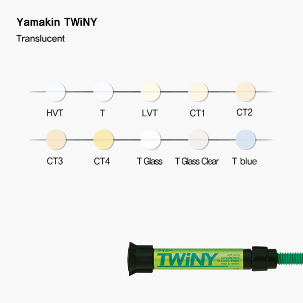 TWiNY Translucent 4.8g YAMAKIN (야마킨)
