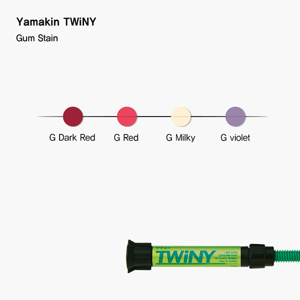TWiNY Gum Stain 1ml (트위니 검 스테인)YAMAKIN (야마킨)