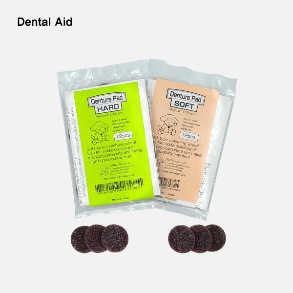 Denture-Pad (덴쳐 패드)Dental Aid (덴탈에이드)
