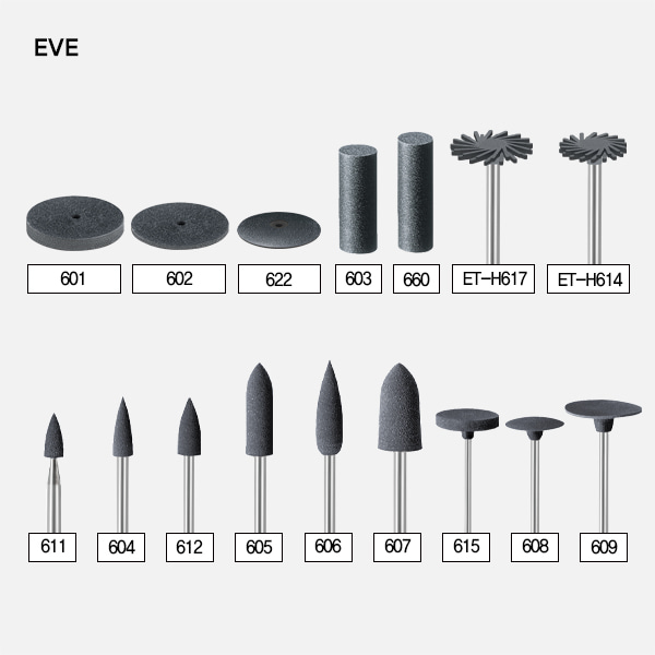 Eveflex 600 (에바플렉스 600)EVE (이브이)