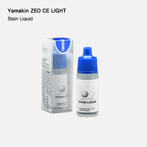 ZEO CE LIGHT Stain Liquid 10mlYAMAKIN (야마킨)