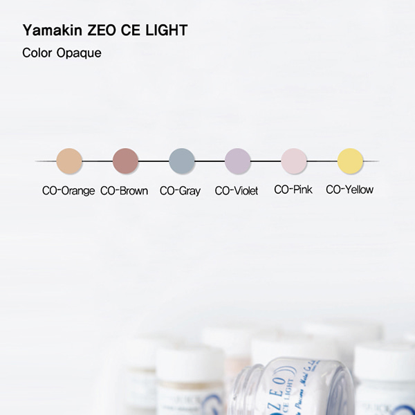 ZEO CE LIGHT Color Opaque (제오 세 라이트 컬러 오팩)YAMAKIN (야마킨)