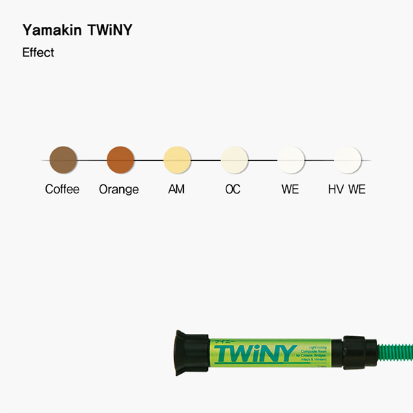 TWiNY Effect 4.8g (트위니 이팩트)YAMAKIN (야마킨)