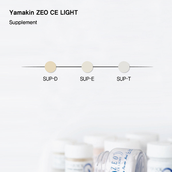 ZEO CE LIGHT Supplement (제오 세 라이트 서플리먼트)YAMAKIN (야마킨)