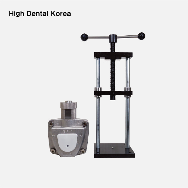 EPI Flask (EPI 플라스크)High Dental Korea (하이덴탈코리아)