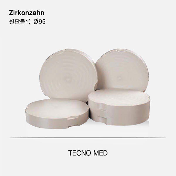 TECNO MED Block (테크노메드 블록)Zirkonzahn (지르콘쟌)