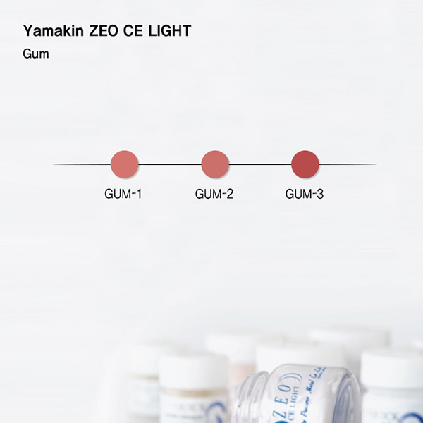 ZEO CE LIGHT Gum(제오 세 라이트 검)YAMAKIN (야마킨)