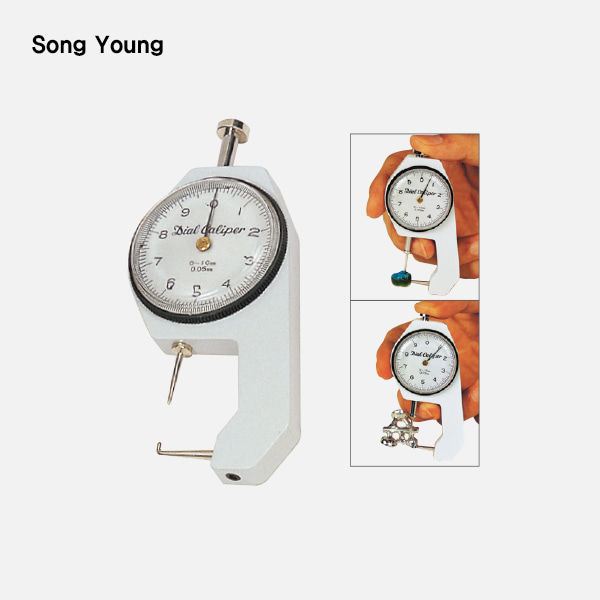 Dial Caliper (다이알 캘리퍼)Song Young (송영)