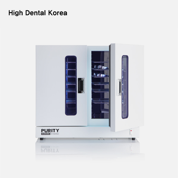Purity Economic (퓨리티 이코노믹 소독기)High Dental Korea (하이덴탈코리아)
