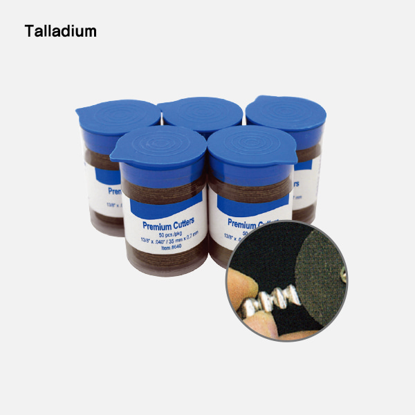 Premium Cutters (프리미엄 커터)Talladium (탈라디움)