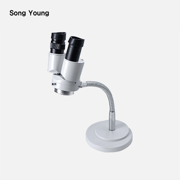 Microscope (마이크로스코프)Song Young (송영)