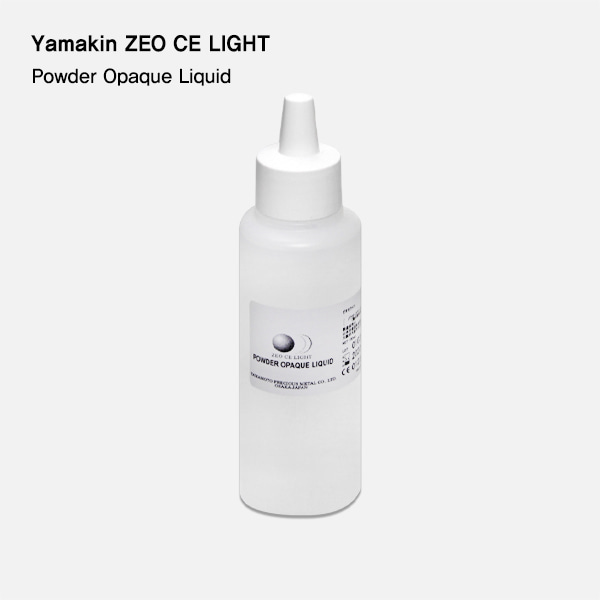 ZEO CE LIGHT Powder Opaque Liquid 100mlYAMAKIN (야마킨)