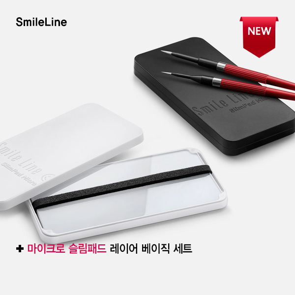 Micro-Slimpad Layer set (마이크로 슬림패드 레이어 세트)(SmileLine)스마일라인