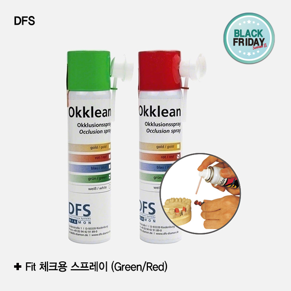 [블프]Okklean Spray(오클린 스프레이)DFS (디에프에스)