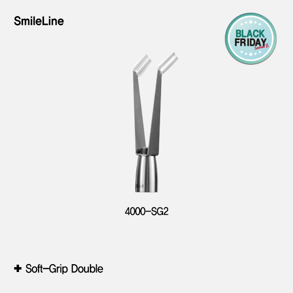 [블프]Soft-Grip module, double (모듈 팁)SmileLine (스마일라인)
